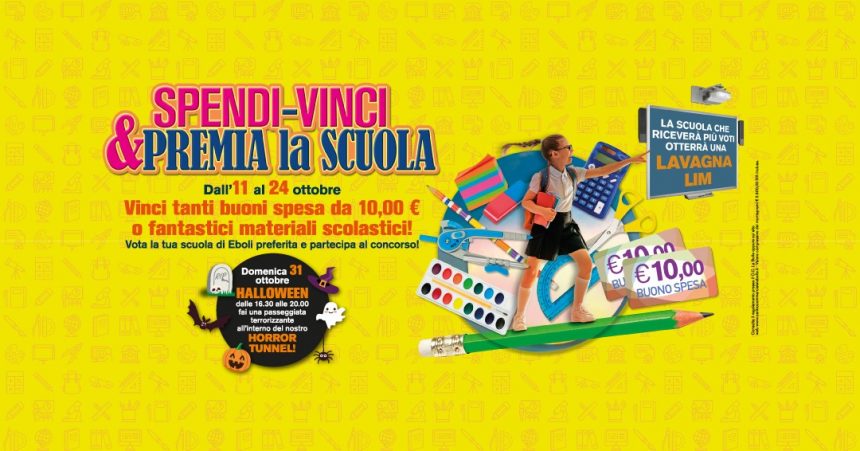 SPENDI-VINCI & PREMIA LA SCUOLA