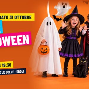SUPER HALLOWEEN SUPER HALLOWEEN